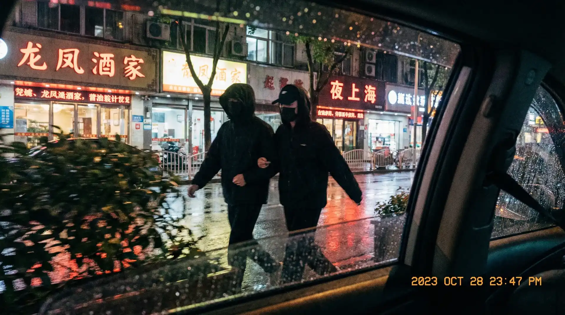 妈妈的朋友4高清电影在线观看免费观看 - 顶流明星深夜密会现场抓拍照片
